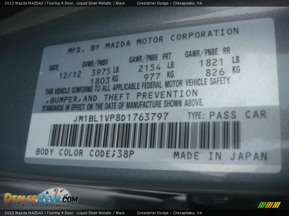 2013 Mazda MAZDA3 i Touring 4 Door Liquid Silver Metallic / Black Photo #27
