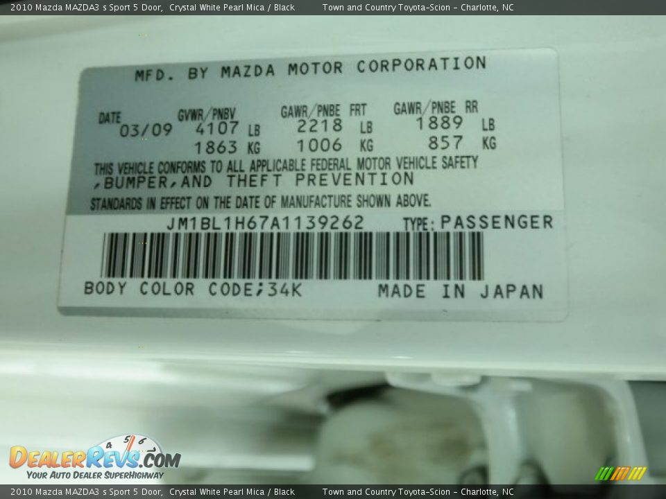 2010 Mazda MAZDA3 s Sport 5 Door Crystal White Pearl Mica / Black Photo #20