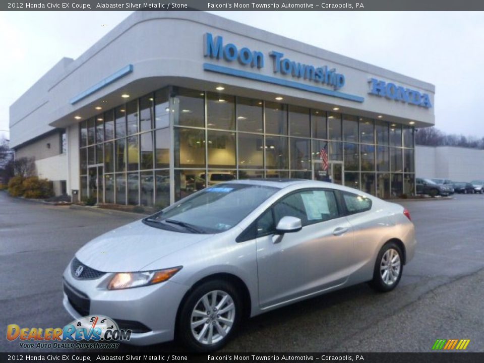 2012 Honda Civic EX Coupe Alabaster Silver Metallic / Stone Photo #1