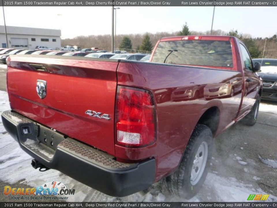 2015 Ram 1500 Tradesman Regular Cab 4x4 Deep Cherry Red Crystal Pearl / Black/Diesel Gray Photo #7