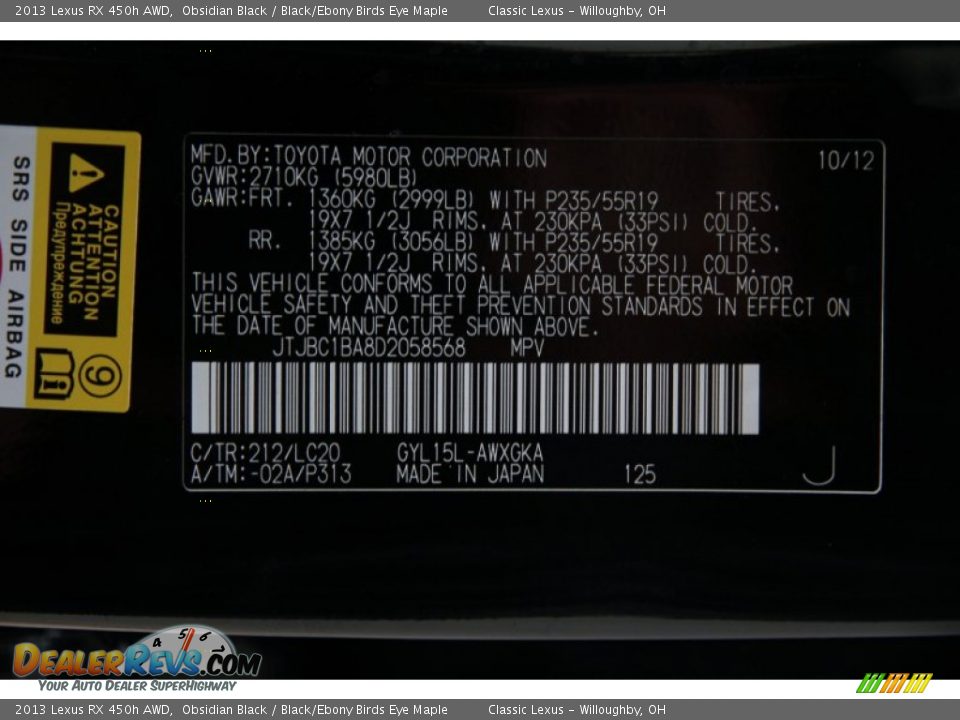 2013 Lexus RX 450h AWD Obsidian Black / Black/Ebony Birds Eye Maple Photo #32