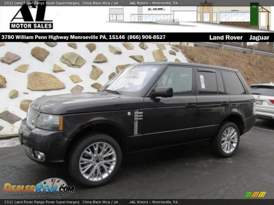 2012 Land Rover Range Rover Supercharged China Black Mica / Jet Photo #1
