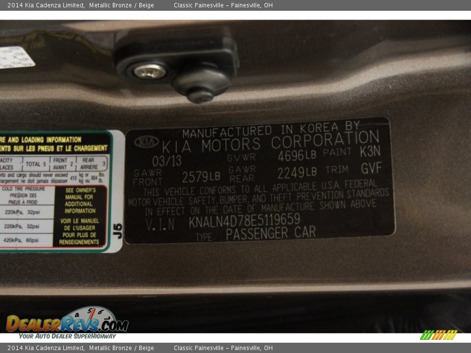 2014 Kia Cadenza Limited Metallic Bronze / Beige Photo #24