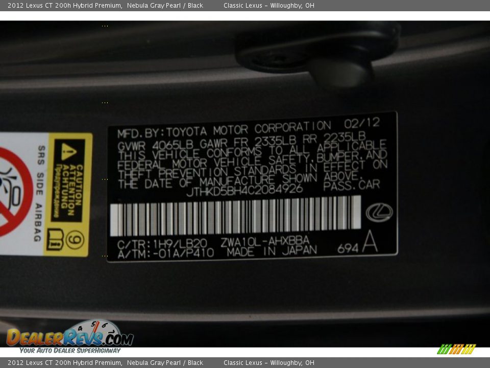 2012 Lexus CT 200h Hybrid Premium Nebula Gray Pearl / Black Photo #15