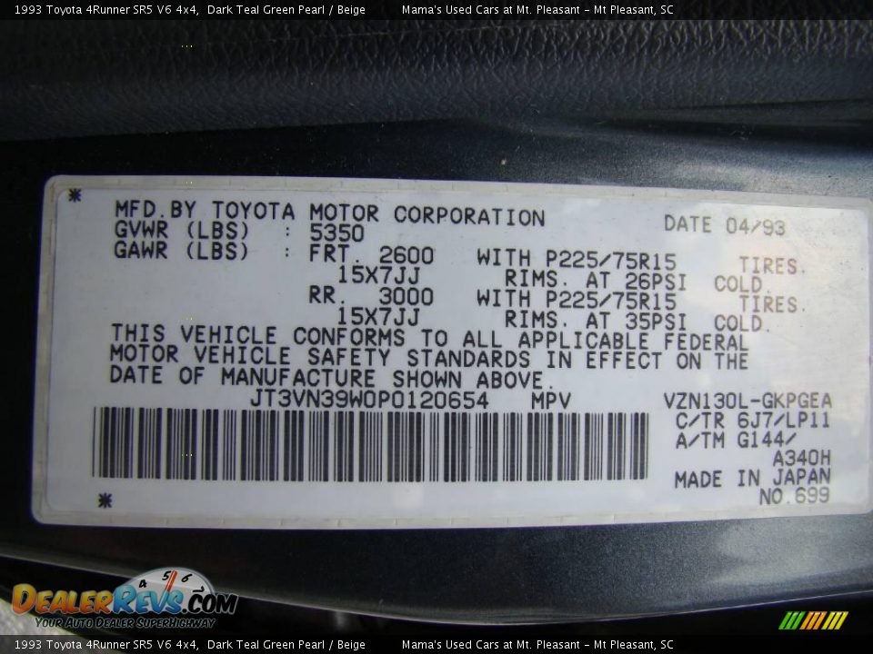 1993 Toyota 4Runner SR5 V6 4x4 Dark Teal Green Pearl / Beige Photo #20