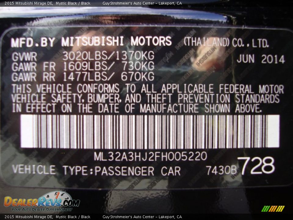 2015 Mitsubishi Mirage DE Mystic Black / Black Photo #26