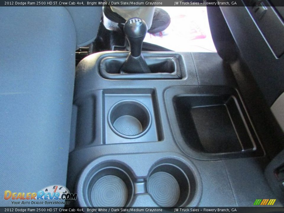 2012 Dodge Ram 2500 HD ST Crew Cab 4x4 Bright White / Dark Slate/Medium Graystone Photo #25