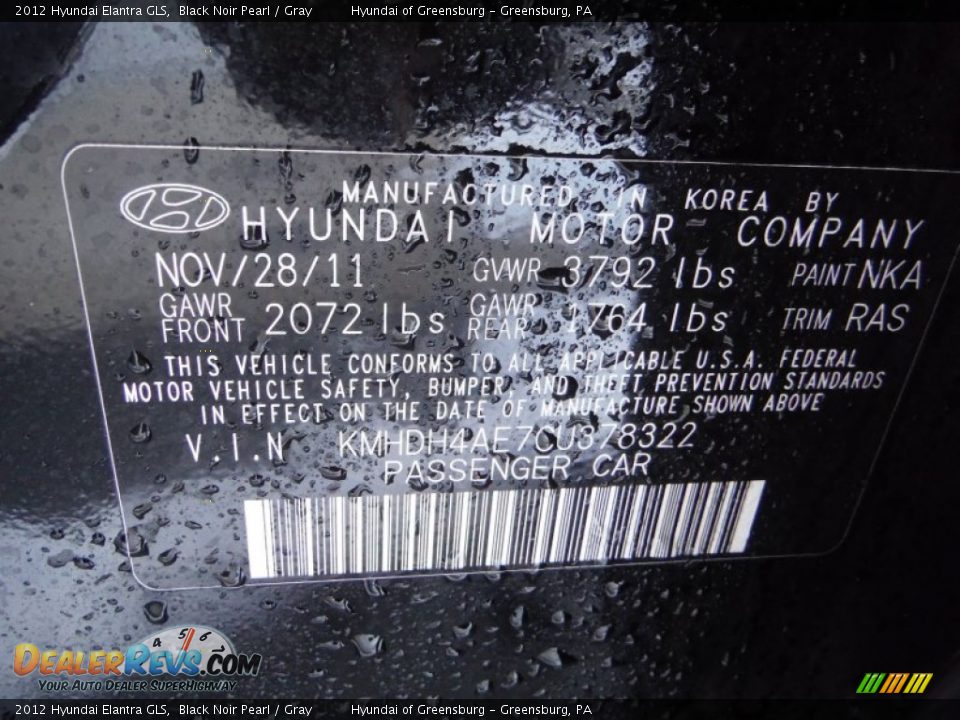 2012 Hyundai Elantra GLS Black Noir Pearl / Gray Photo #24