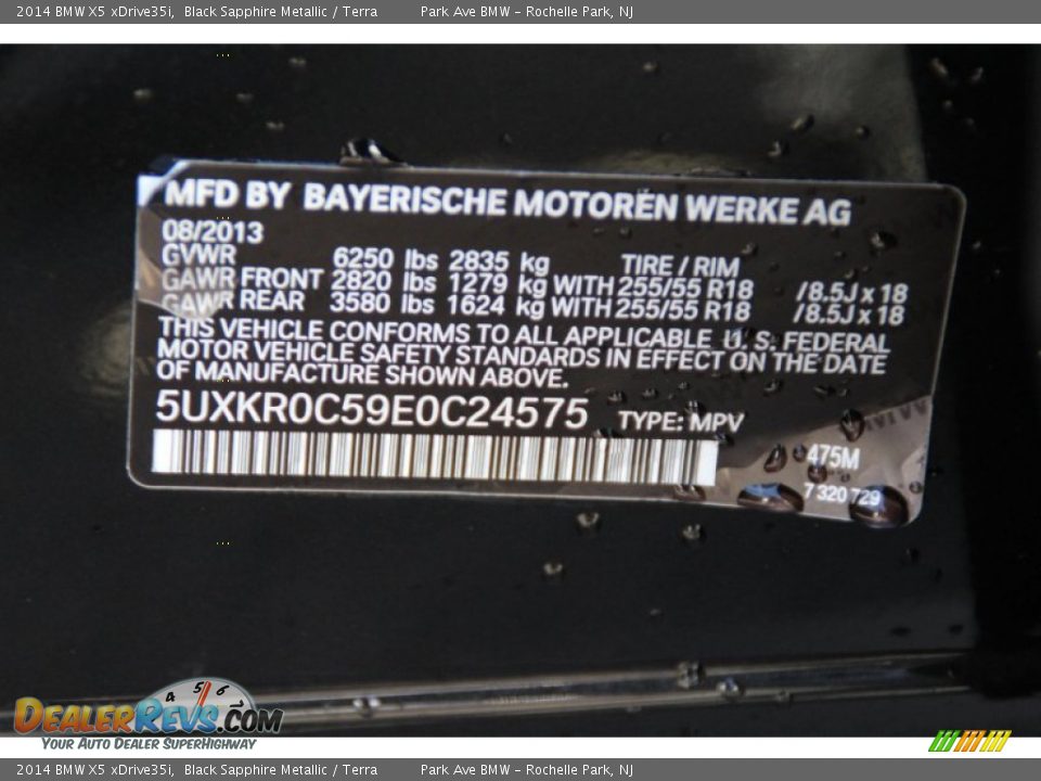 2014 BMW X5 xDrive35i Black Sapphire Metallic / Terra Photo #36