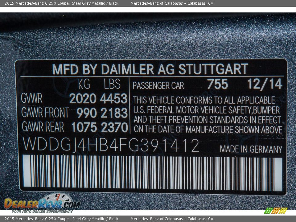 2015 Mercedes-Benz C 250 Coupe Steel Grey Metallic / Black Photo #7