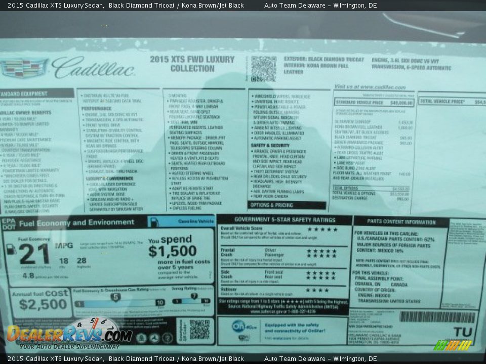 2015 Cadillac XTS Luxury Sedan Black Diamond Tricoat / Kona Brown/Jet Black Photo #17