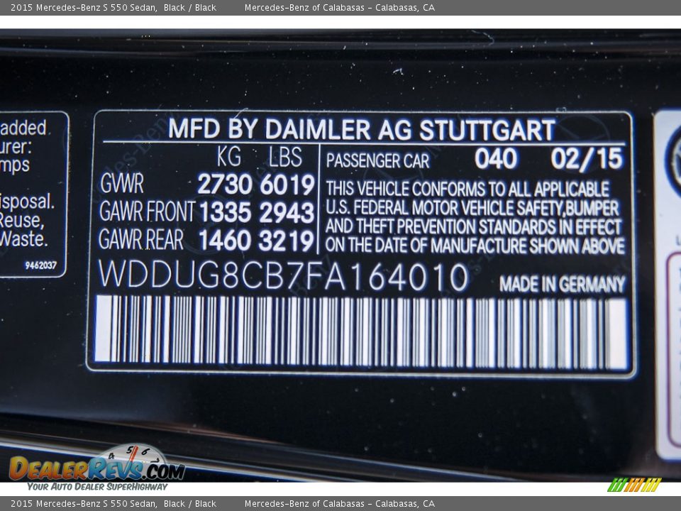 2015 Mercedes-Benz S 550 Sedan Black / Black Photo #7