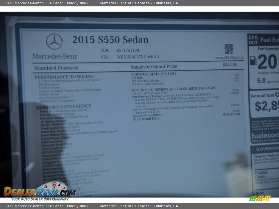 2015 Mercedes-Benz S 550 Sedan Black / Black Photo #12