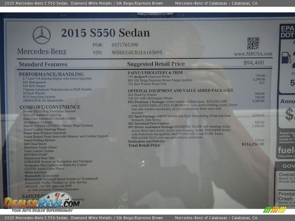 2015 Mercedes-Benz S 550 Sedan Diamond White Metallic / Silk Beige/Espresso Brown Photo #11