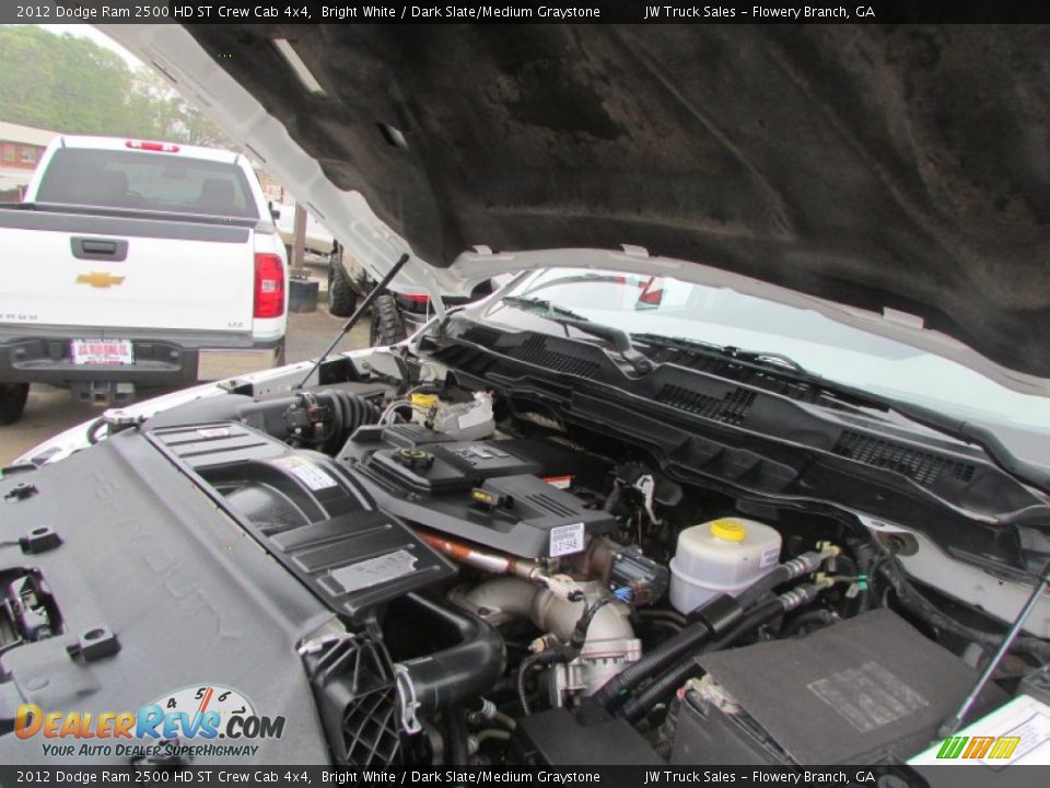 2012 Dodge Ram 2500 HD ST Crew Cab 4x4 Bright White / Dark Slate/Medium Graystone Photo #12