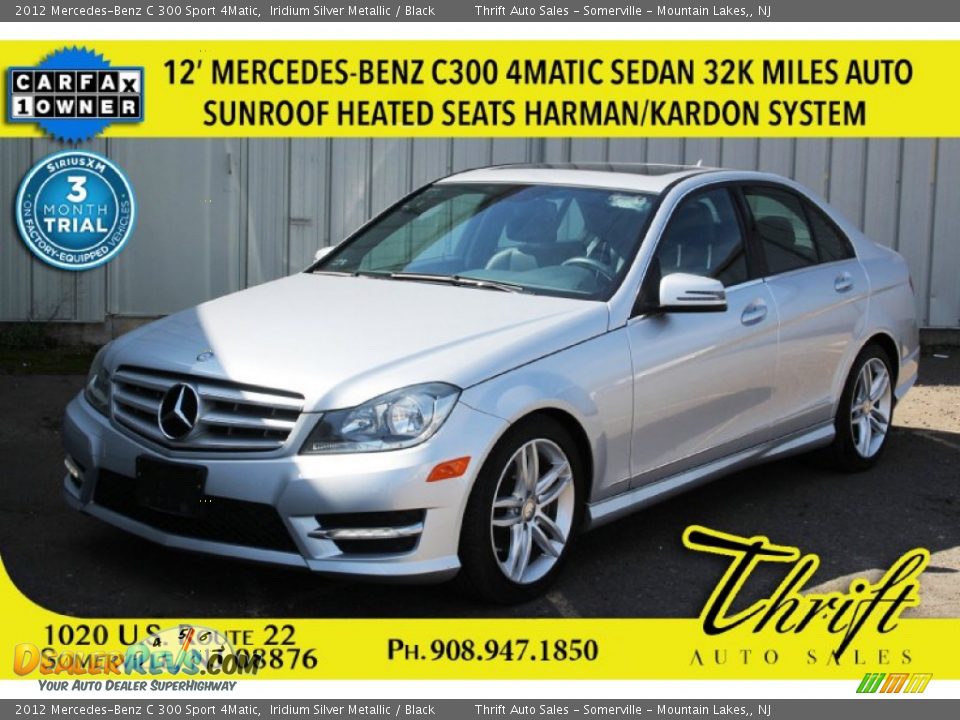 2012 Mercedes-Benz C 300 Sport 4Matic Iridium Silver Metallic / Black Photo #1