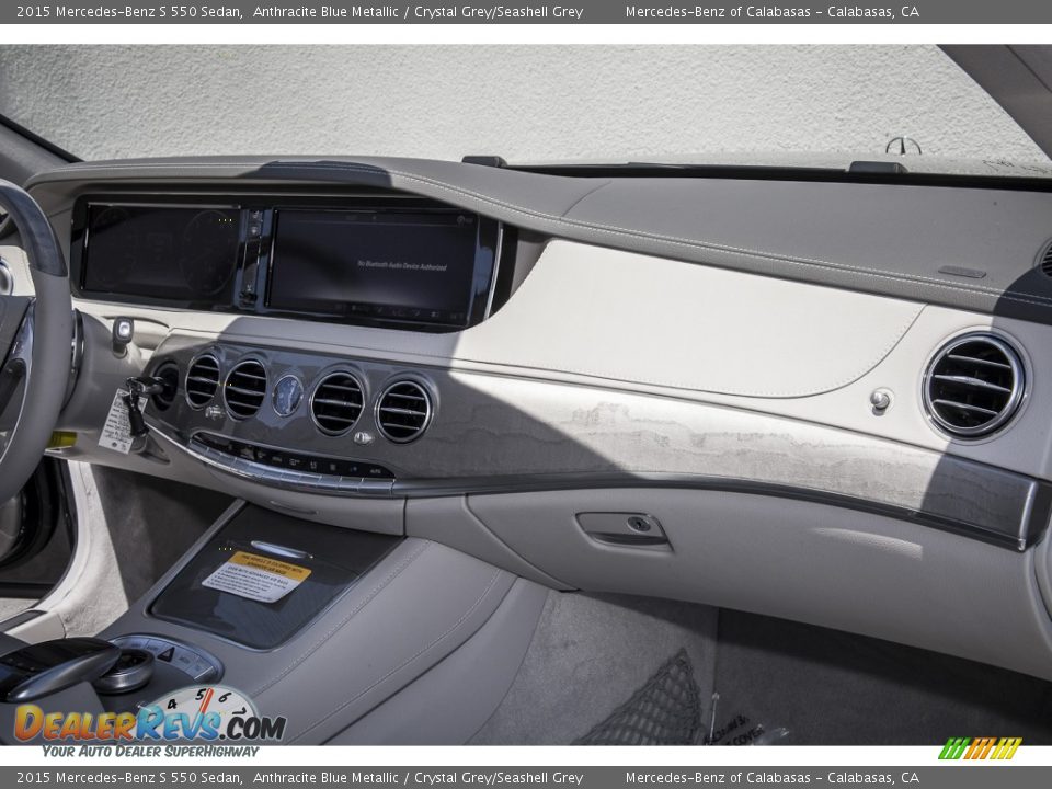 2015 Mercedes-Benz S 550 Sedan Anthracite Blue Metallic / Crystal Grey/Seashell Grey Photo #8