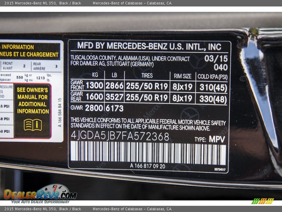 2015 Mercedes-Benz ML 350 Black / Black Photo #7