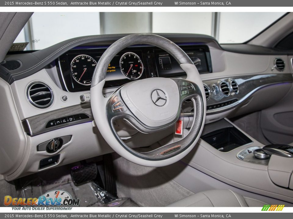 2015 Mercedes-Benz S 550 Sedan Anthracite Blue Metallic / Crystal Grey/Seashell Grey Photo #8