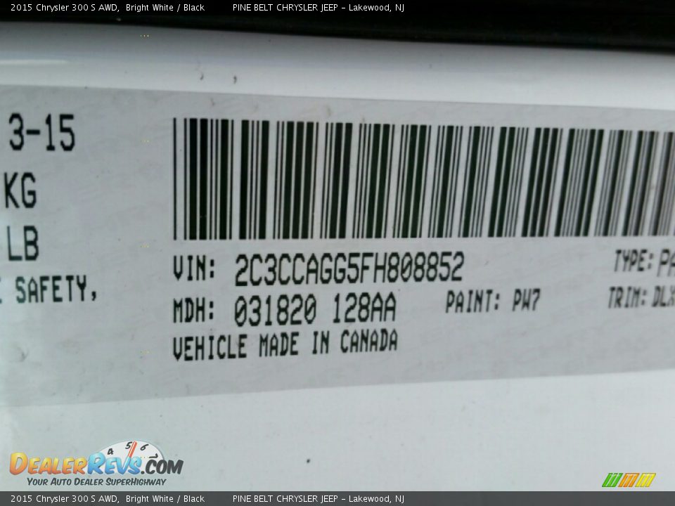 2015 Chrysler 300 S AWD Bright White / Black Photo #9