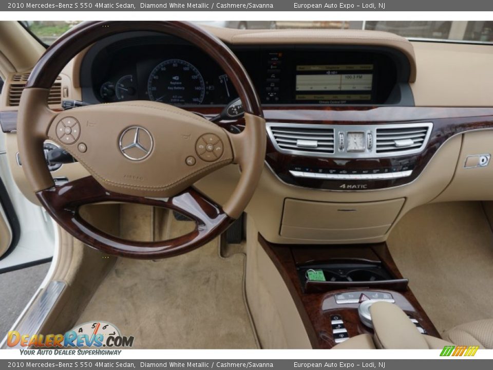 2010 Mercedes-Benz S 550 4Matic Sedan Diamond White Metallic / Cashmere/Savanna Photo #29