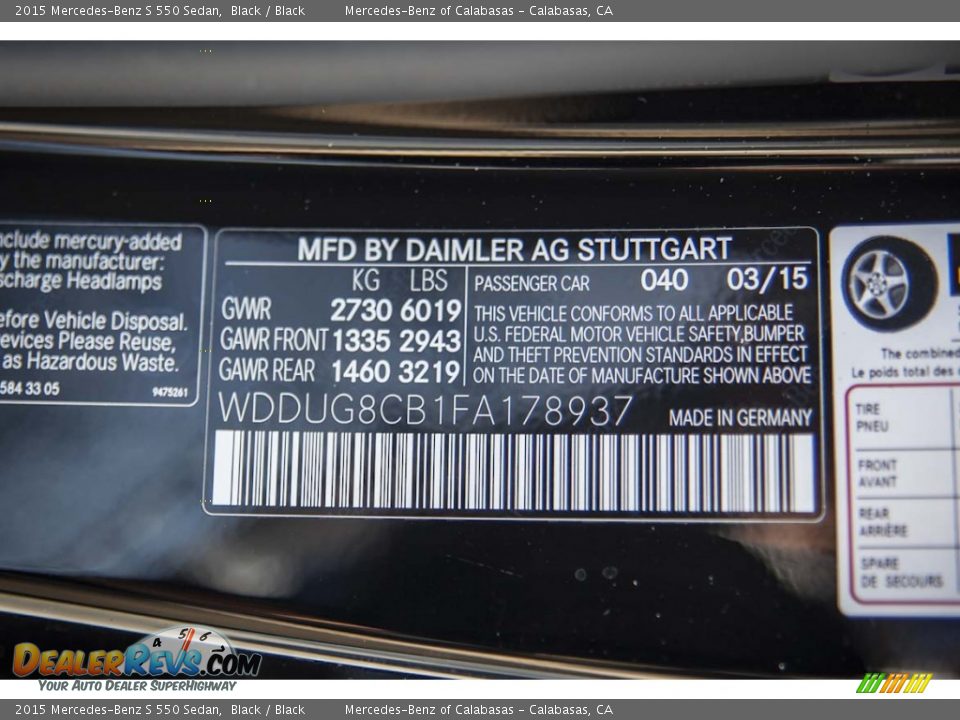 2015 Mercedes-Benz S 550 Sedan Black / Black Photo #7