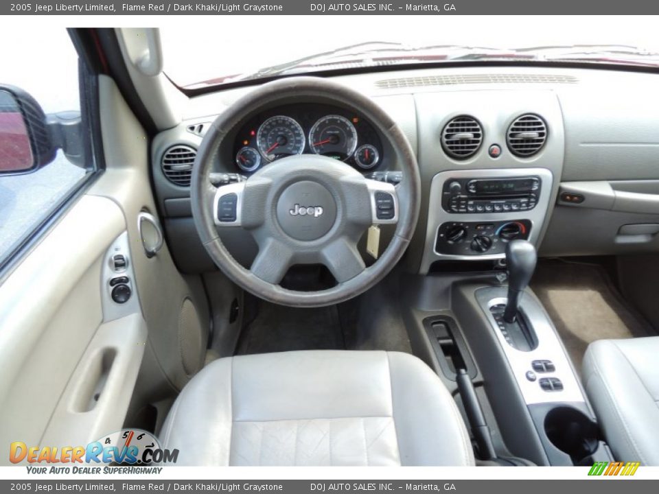 2005 Jeep Liberty Limited Flame Red / Dark Khaki/Light Graystone Photo #13