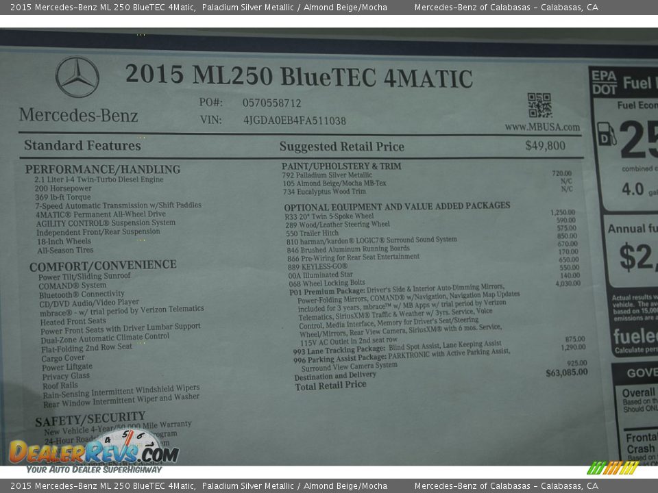 2015 Mercedes-Benz ML 250 BlueTEC 4Matic Paladium Silver Metallic / Almond Beige/Mocha Photo #11