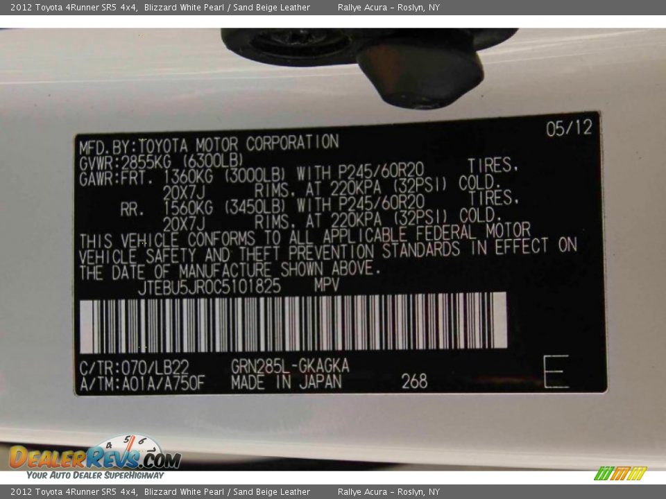 2012 Toyota 4Runner SR5 4x4 Blizzard White Pearl / Sand Beige Leather Photo #22