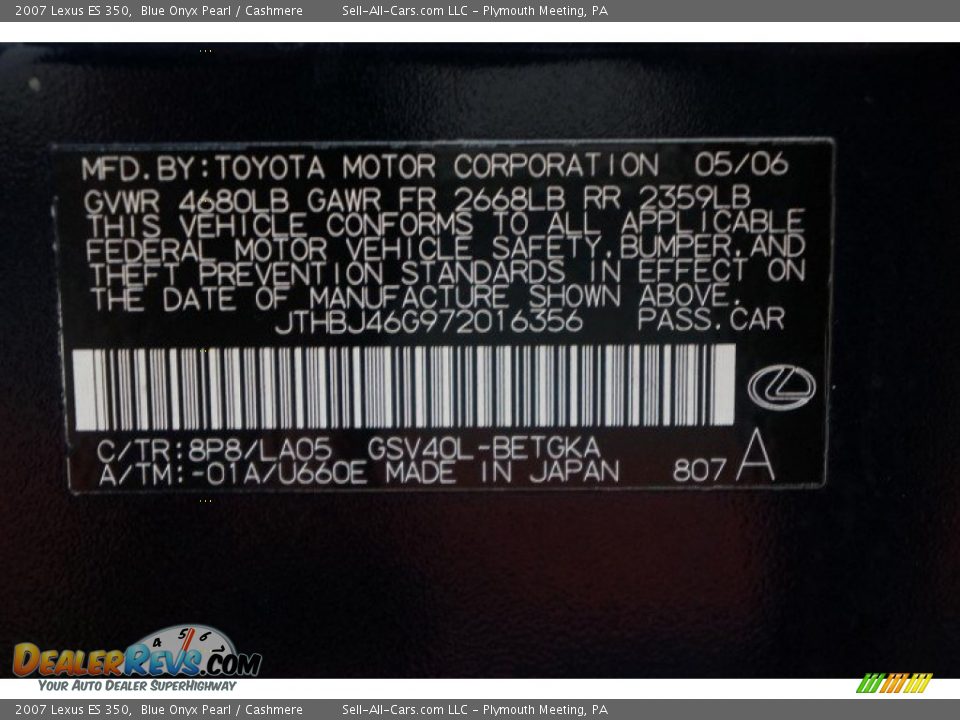 2007 Lexus ES 350 Blue Onyx Pearl / Cashmere Photo #15