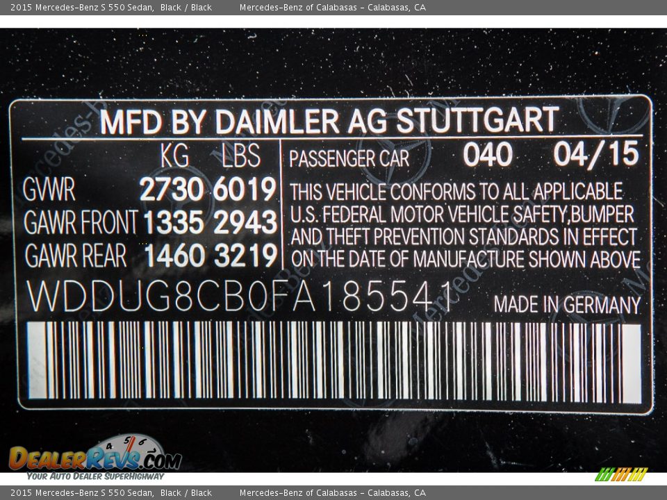 2015 Mercedes-Benz S 550 Sedan Black / Black Photo #7