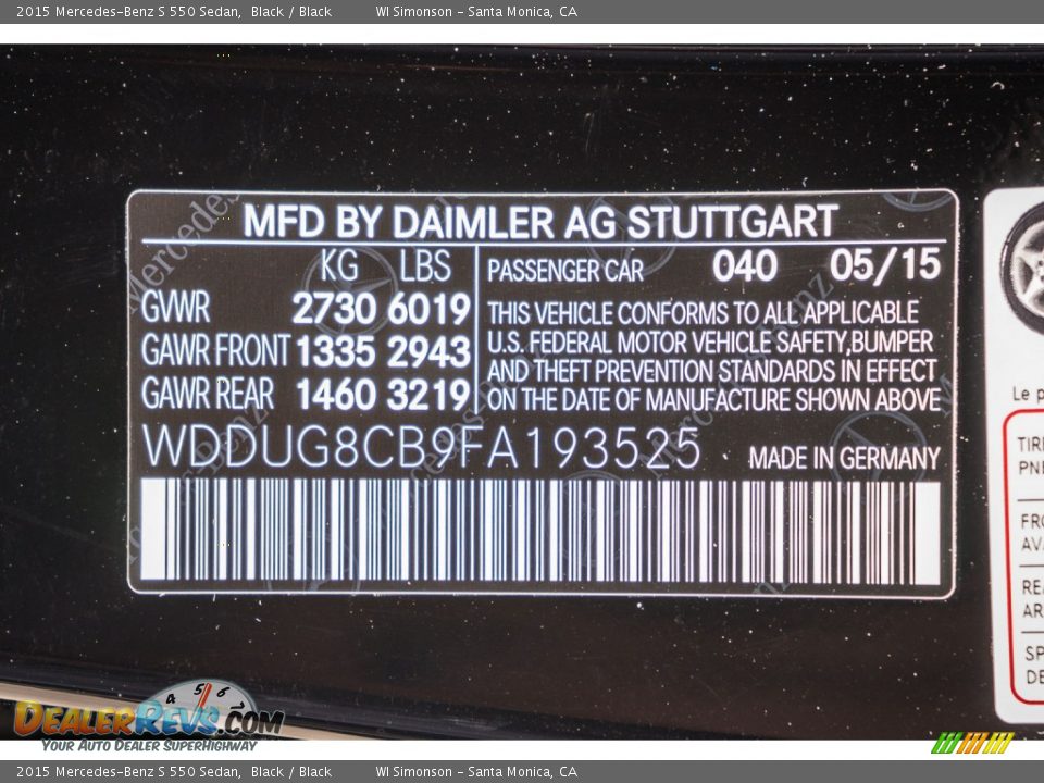 2015 Mercedes-Benz S 550 Sedan Black / Black Photo #8