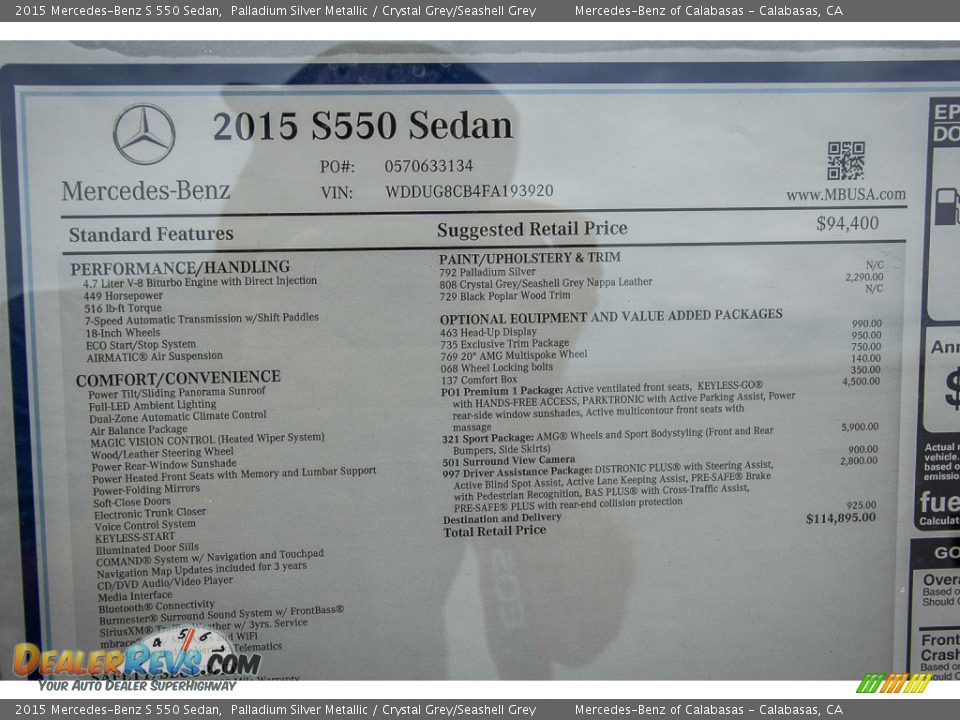 2015 Mercedes-Benz S 550 Sedan Palladium Silver Metallic / Crystal Grey/Seashell Grey Photo #10