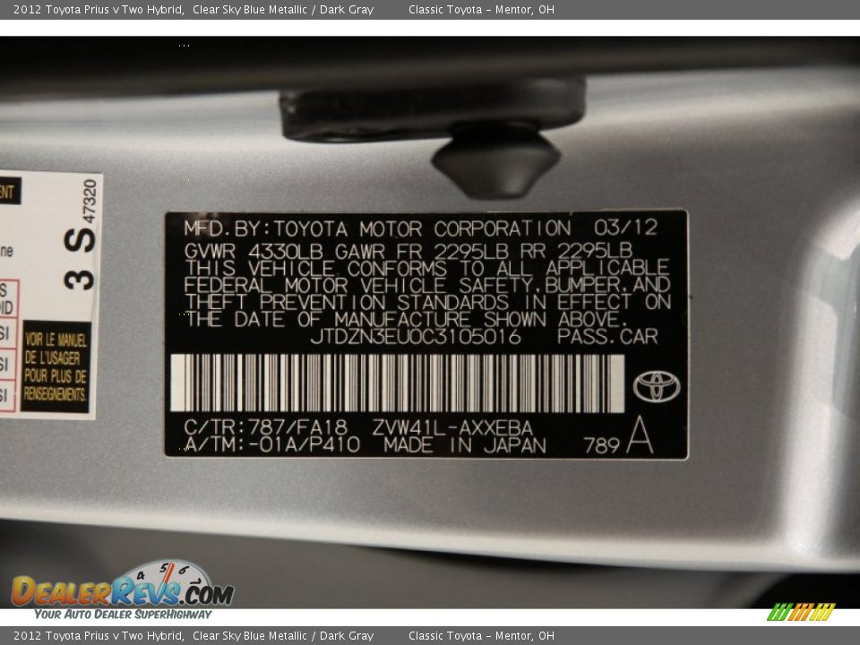 2012 Toyota Prius v Two Hybrid Clear Sky Blue Metallic / Dark Gray Photo #18