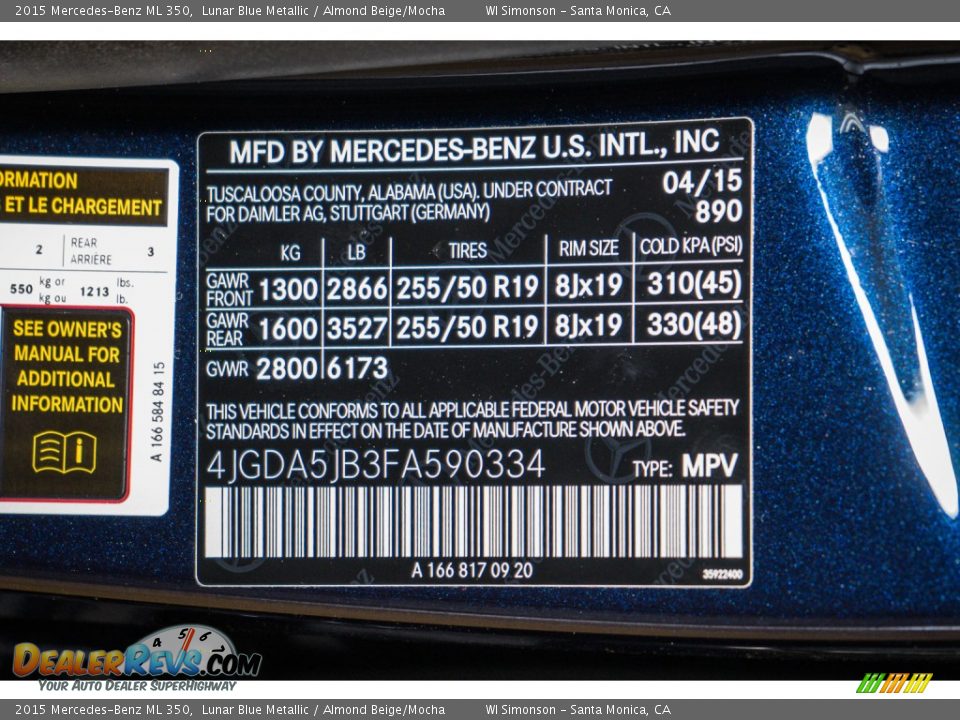 2015 Mercedes-Benz ML 350 Lunar Blue Metallic / Almond Beige/Mocha Photo #7