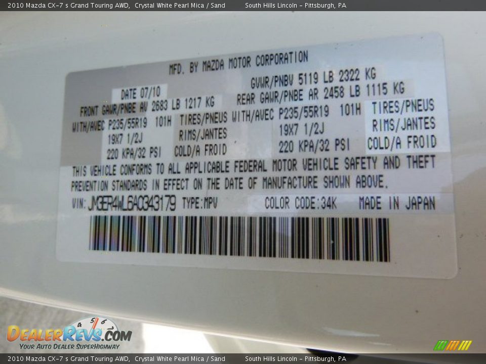 2010 Mazda CX-7 s Grand Touring AWD Crystal White Pearl Mica / Sand Photo #24