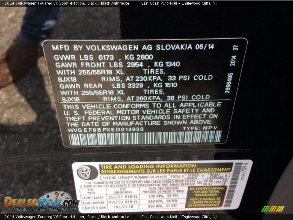 2014 Volkswagen Touareg V6 Sport 4Motion Black / Black Anthracite Photo #14