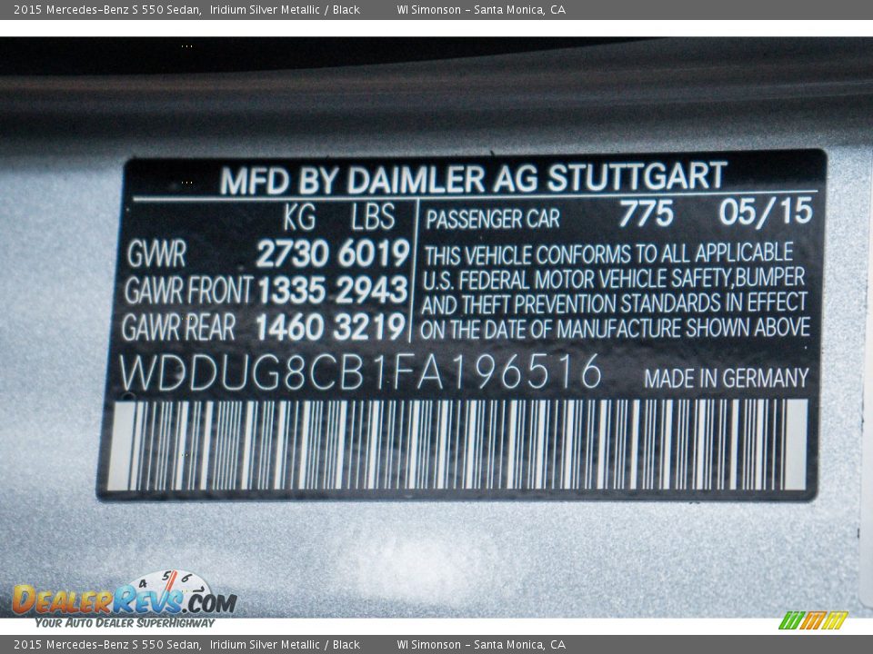 2015 Mercedes-Benz S 550 Sedan Iridium Silver Metallic / Black Photo #8