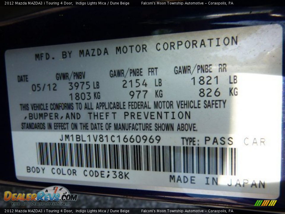 2012 Mazda MAZDA3 i Touring 4 Door Indigo Lights Mica / Dune Beige Photo #4