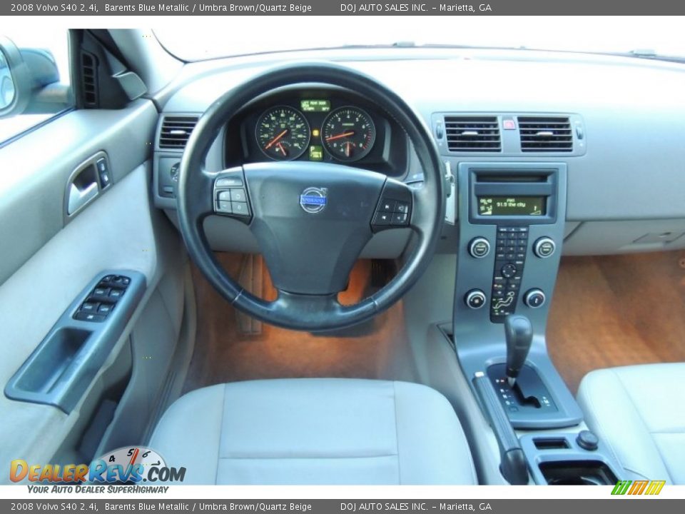 2008 Volvo S40 2.4i Barents Blue Metallic / Umbra Brown/Quartz Beige Photo #9