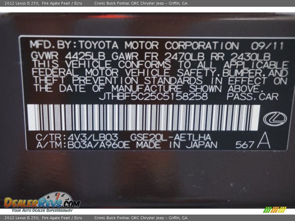 2012 Lexus IS 250 Fire Agate Pearl / Ecru Photo #25