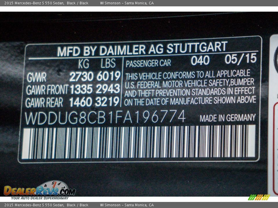 2015 Mercedes-Benz S 550 Sedan Black / Black Photo #8