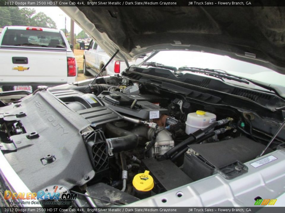 2012 Dodge Ram 2500 HD ST Crew Cab 4x4 Bright Silver Metallic / Dark Slate/Medium Graystone Photo #14