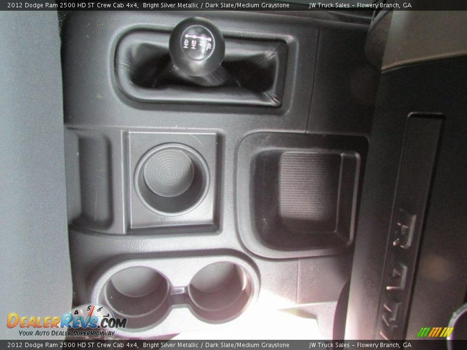 2012 Dodge Ram 2500 HD ST Crew Cab 4x4 Bright Silver Metallic / Dark Slate/Medium Graystone Photo #25