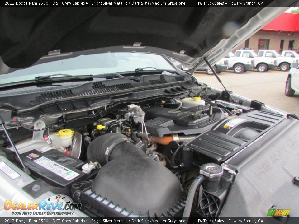 2012 Dodge Ram 2500 HD ST Crew Cab 4x4 Bright Silver Metallic / Dark Slate/Medium Graystone Photo #16
