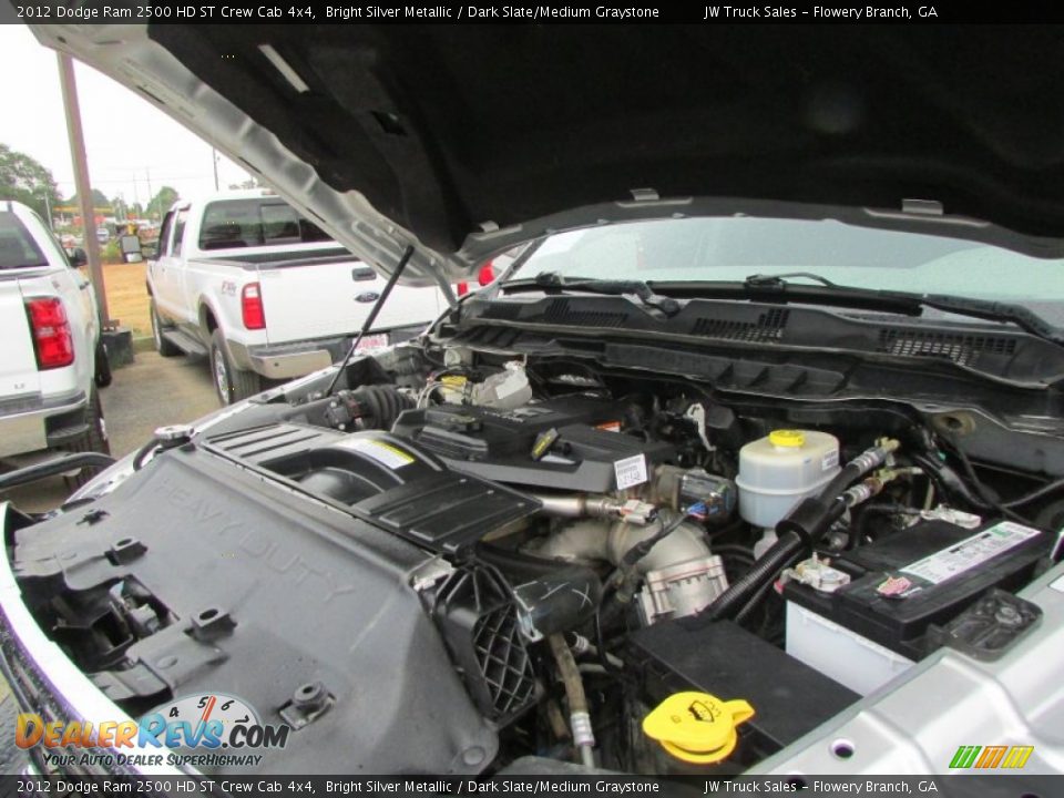 2012 Dodge Ram 2500 HD ST Crew Cab 4x4 Bright Silver Metallic / Dark Slate/Medium Graystone Photo #17