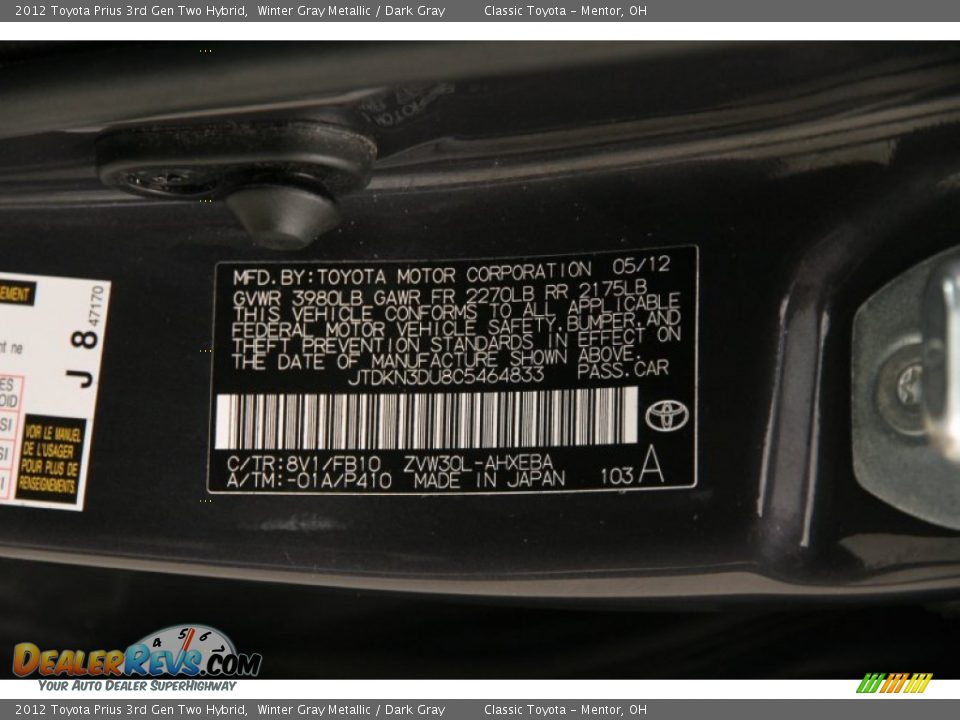 2012 Toyota Prius 3rd Gen Two Hybrid Winter Gray Metallic / Dark Gray Photo #17