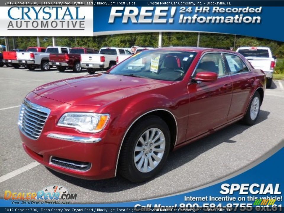2012 Chrysler 300 Deep Cherry Red Crystal Pearl / Black/Light Frost Beige Photo #1