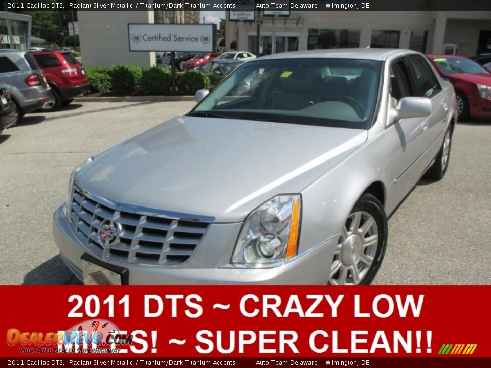 2011 Cadillac DTS Radiant Silver Metallic / Titanium/Dark Titanium Accents Photo #1