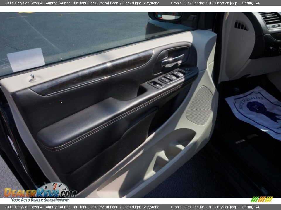 2014 Chrysler Town & Country Touring Brilliant Black Crystal Pearl / Black/Light Graystone Photo #11